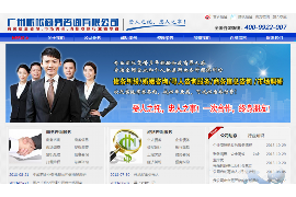 暴力催收找不到对方——如何应对与解决 暴力催收找不到对方——如何应对与解决