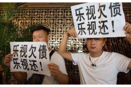 /img/1965.png/img/1965.png银行催收打几秒就挂:现代催收行业的挑战与应对/img/1965.png/img/1965.png /img/1965.png/img/1965.png银行催收打几秒就挂:现代催收行业的挑战与应对/img/1965.png/img/1965.png