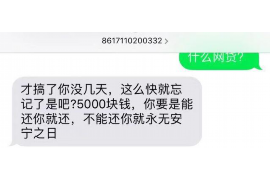 追讨债务的经文句子:信仰的力量与智慧 追讨债务的经文句子:信仰的力量与智慧