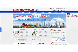 卖货郎上门讨债:传统与现代债务追收的碰撞 卖货郎上门讨债:传统与现代债务追收的碰撞