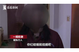青蛙去蜗牛家里要账 青蛙去蜗牛家里要账