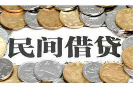 楚雄要账公司排名前十名:专业催收服务助力企业无忧经营 楚雄要账公司排名前十名:专业催收服务助力企业无忧经营