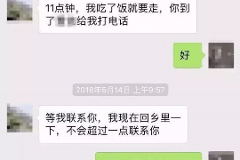 /img/2001.png/img/2001.png起诉追讨债务的流程问题/img/2001.png/img/2001.png /img/2001.png/img/2001.png起诉追讨债务的流程问题/img/2001.png/img/2001.png