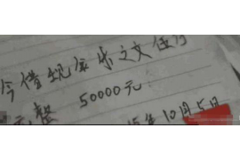 /img/2009.png/img/2009.png蚂蚁花呗的催收涵:深度解析与案例分析/img/2009.png/img/2009.png /img/2009.png/img/2009.png蚂蚁花呗的催收涵:深度解析与案例分析/img/2009.png/img/2009.png