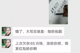 /img/2028.png/img/2028.png浦发逾期催收骚扰家人:权益保护与应对策略/img/2028.png/img/2028.png /img/2028.png/img/2028.png浦发逾期催收骚扰家人:权益保护与应对策略/img/2028.png/img/2028.png