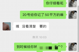 龙泉要账公司招聘信息 龙泉要账公司招聘信息