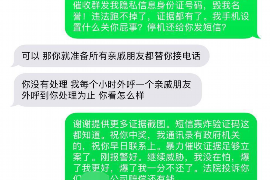 催收主动减免利息不还的后果:法律与道德的双重考量 催收主动减免利息不还的后果:法律与道德的双重考量
