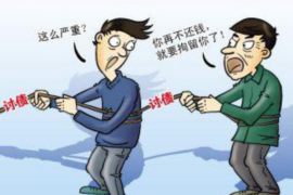 兴业上门催收怎么处理:应对策略与案例分析 兴业上门催收怎么处理:应对策略与案例分析