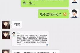 香港公司需要账务吗? 香港公司需要账务吗?