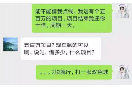 /img/2075.png/img/2075.png162开头催收:深入解析与应对策略/img/2075.png/img/2075.png /img/2075.png/img/2075.png162开头催收:深入解析与应对策略/img/2075.png/img/2075.png