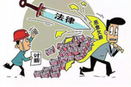 城关要钱公司:揭秘金融服务领域的创新与机遇 城关要钱公司:揭秘金融服务领域的创新与机遇