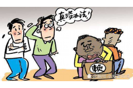 孕妇可以接催收电话吗? 孕妇可以接催收电话吗?