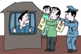派出所管不管讨债的事?揭开讨债纠纷处理的神秘面纱 派出所管不管讨债的事?揭开讨债纠纷处理的神秘面纱