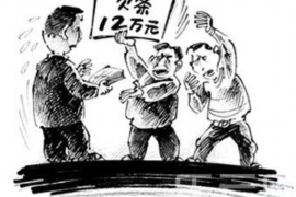 催收冒充警察报案:揭秘新型诈骗手段 催收冒充警察报案:揭秘新型诈骗手段