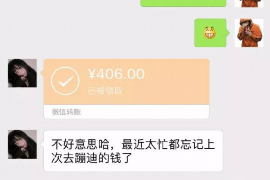 银行电话催收怎么举报?揭秘投诉途径与注意事项 银行电话催收怎么举报?揭秘投诉途径与注意事项