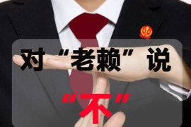 催收软件催大人:科技助力金融风控,守护资金安全 催收软件催大人:科技助力金融风控,守护资金安全
