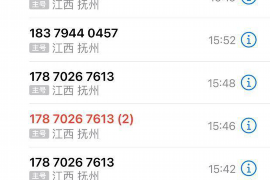 你的债主来向你讨债了 你的债主来向你讨债了