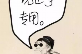 保费应收的催收申请:有效管理策略与案例分析 保费应收的催收申请:有效管理策略与案例分析
