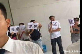 /img/2156.png/img/2156.png马上的催收电话:现代催收行业的挑战与对策/img/2156.png/img/2156.png /img/2156.png/img/2156.png马上的催收电话:现代催收行业的挑战与对策/img/2156.png/img/2156.png