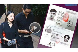 /img/2159.png/img/2159.png网贷上门催收安排:理解其含义与应对之策/img/2159.png/img/2159.png /img/2159.png/img/2159.png网贷上门催收安排:理解其含义与应对之策/img/2159.png/img/2159.png