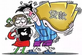 货款催收诉讼状
