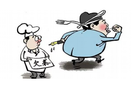 分期乐催收的话可信吗?揭秘分期乐催收的真实性 分期乐催收的话可信吗?揭秘分期乐催收的真实性