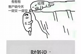 济宁支付宝催收:解析与应对策略 济宁支付宝催收:解析与应对策略
