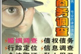 催收浙江舟山电话:揭秘高效债务回收之道 催收浙江舟山电话:揭秘高效债务回收之道