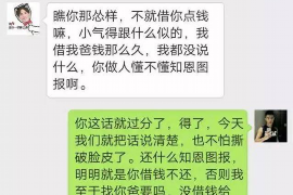 /img/2191.png/img/2191.png收到银行催收通知单:如何应对与解析/img/2191.png/img/2191.png /img/2191.png/img/2191.png收到银行催收通知单:如何应对与解析/img/2191.png/img/2191.png