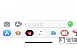 告知催收找了律师:了解应对债务催收的新策略 告知催收找了律师:了解应对债务催收的新策略