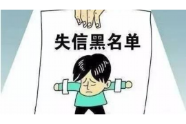 闪电借款要来催收,怎么办? 闪电借款要来催收,怎么办?