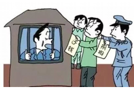 高效要账技巧口诀:轻松解决欠款难题 高效要账技巧口诀:轻松解决欠款难题