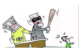 广发银行发短信登门催收:逾期还款的警示与应对 广发银行发短信登门催收:逾期还款的警示与应对