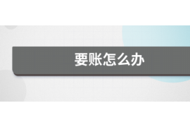 /img/2229.png/img/2229.png小贷公司的催收套路/img/2229.png/img/2229.png /img/2229.png/img/2229.png小贷公司的催收套路/img/2229.png/img/2229.png