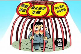 /img/2237.png/img/2237.png贷款催收未来规划/img/2237.png/img/2237.png /img/2237.png/img/2237.png贷款催收未来规划/img/2237.png/img/2237.png