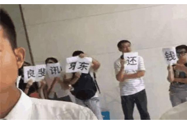催收骚扰电话拦截软件:守护您的宁静生活 催收骚扰电话拦截软件:守护您的宁静生活