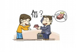 /img/2258.png/img/2258.png花呗催收说要起诉:解读背后的法律逻辑与应对之策/img/2258.png/img/2258.png /img/2258.png/img/2258.png花呗催收说要起诉:解读背后的法律逻辑与应对之策/img/2258.png/img/2258.png