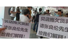 借钱平台怎样催收:揭秘合法合规的催收策略 借钱平台怎样催收:揭秘合法合规的催收策略