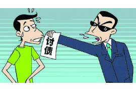 长沙债务催收公司招聘:开启你的催收职业生涯 长沙债务催收公司招聘:开启你的催收职业生涯