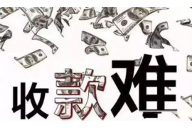 /img/2280.png/img/2280.png重庆催收地址在哪里/img/2280.png/img/2280.png /img/2280.png/img/2280.png重庆催收地址在哪里/img/2280.png/img/2280.png