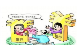 催收什么频率才构成骚扰?法律视角下的解读 催收什么频率才构成骚扰?法律视角下的解读
