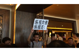 北京放贷催收加盟公司:开启财富之门,共创共赢 北京放贷催收加盟公司:开启财富之门,共创共赢
