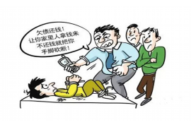 兴隆台催收公司哪家好?揭秘行业佼佼者 兴隆台催收公司哪家好?揭秘行业佼佼者
