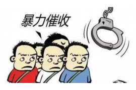 /img/2294.png/img/2294.png正规催收函封面怎么写/img/2294.png/img/2294.png /img/2294.png/img/2294.png正规催收函封面怎么写/img/2294.png/img/2294.png