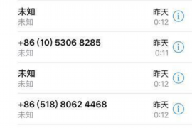 上门讨债第一任务:高效策略与注意事项 上门讨债第一任务:高效策略与注意事项