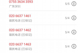 标题:陕西人要账的视频:一场民间借贷的生动演绎 标题:陕西人要账的视频:一场民间借贷的生动演绎