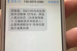 平安催收人员上门:了解合规催收的重要性 平安催收人员上门:了解合规催收的重要性