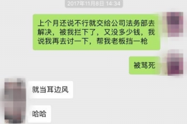 长沙催收运营招聘:揭秘行业机遇与职业发展 长沙催收运营招聘:揭秘行业机遇与职业发展