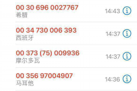 周公解梦讨债要回钱了:揭秘梦境中的财富信号 周公解梦讨债要回钱了:揭秘梦境中的财富信号