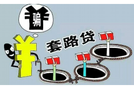 催收公司如何催:揭秘催收行业的秘密武器 催收公司如何催:揭秘催收行业的秘密武器